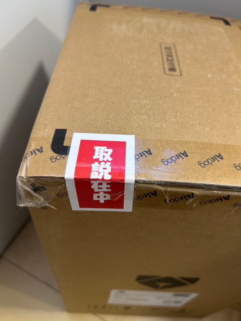 【未開封•完全新品】Airdog moi 高性能気化式加湿器 ホワイト 白色