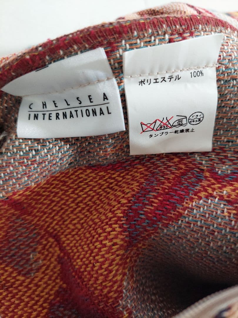 コンランショップ　ビートルズ　ゴブラン織クッションカバー