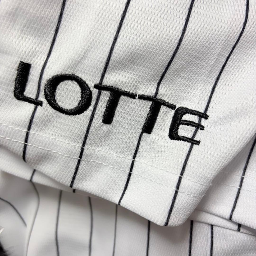 千葉ロッテマリーンズ　佐藤都志也　ユニフォーム ミズノ　グッズ　ホーム