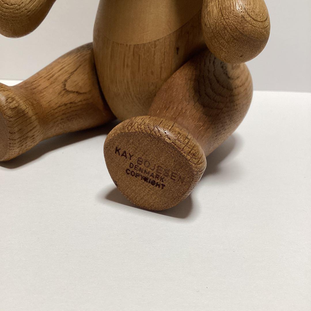 カイ・ボイスン　KAY BOJESEN ビンテージ　ベア　北欧　正規品　25cm