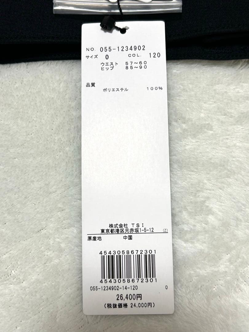 PEARLYGATES レディースゴルフスカート