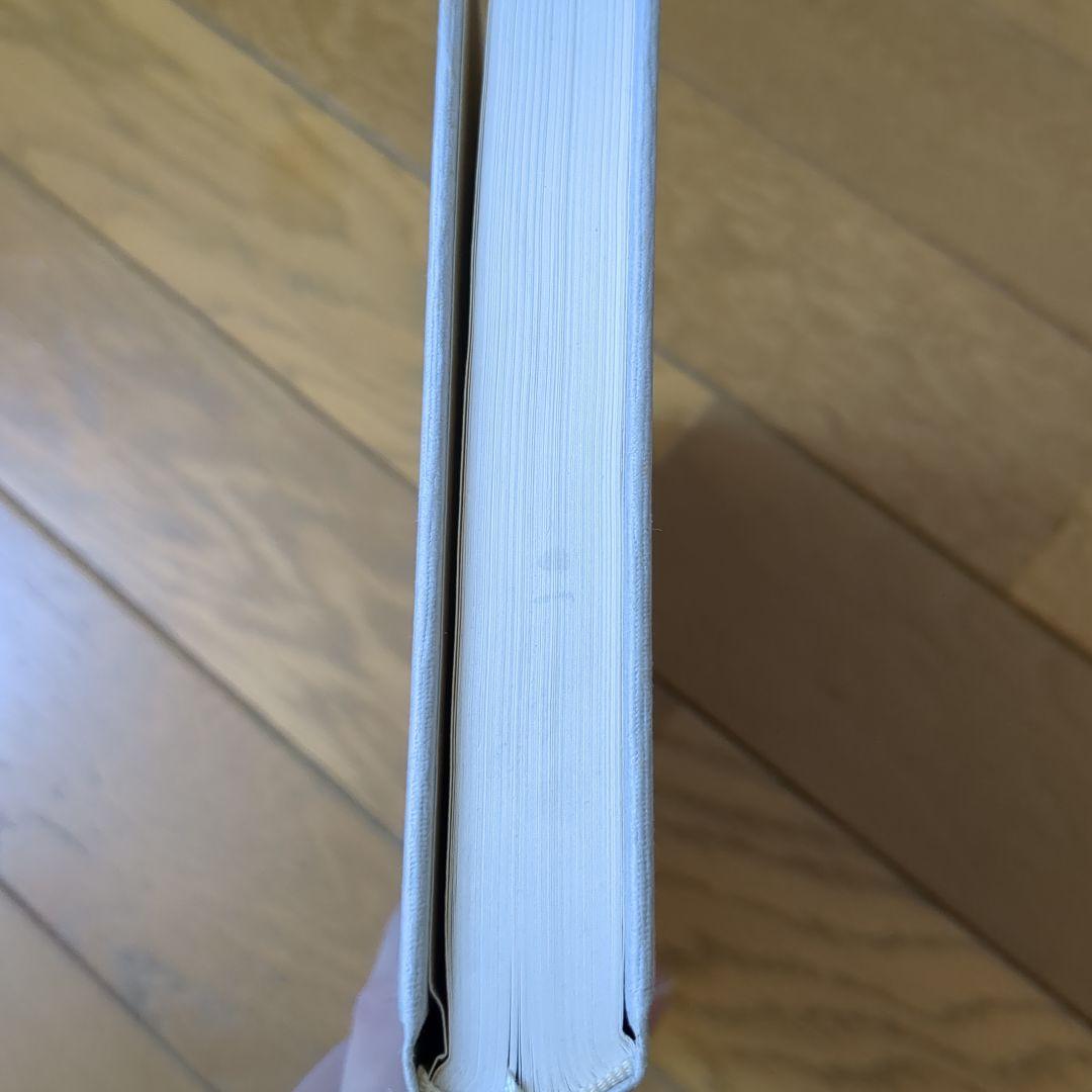 フリーメーソンの失われた鍵 マンリー・Ｐ・ホール