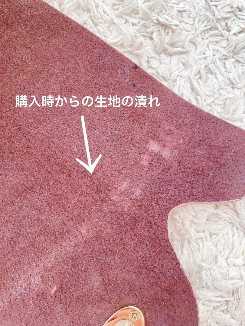 グレースコンチネンタル カービング カゴバッグCarving Basket MS