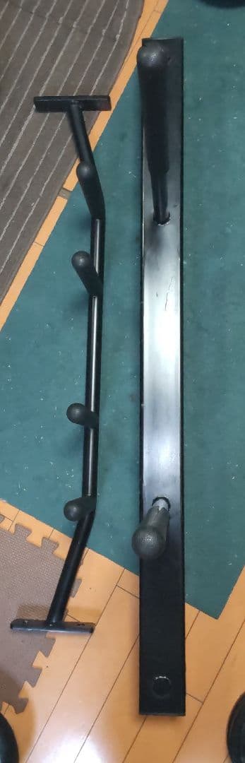 アトラス ハーフラック オプション付き