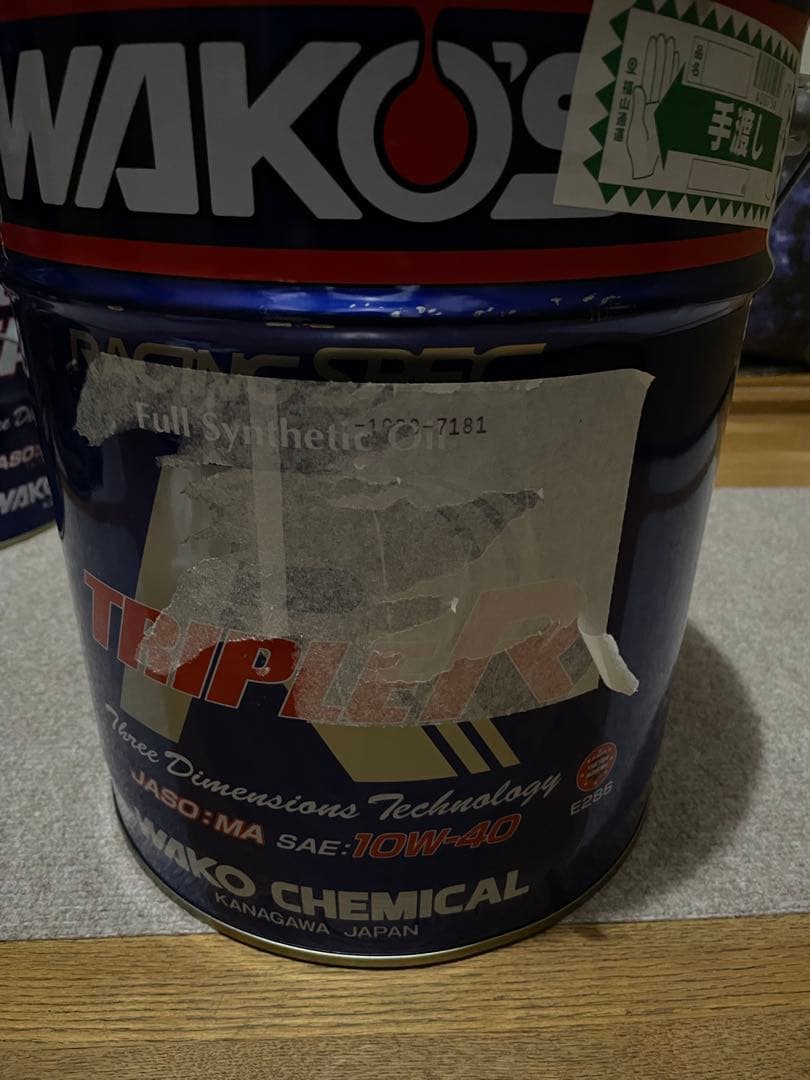 WAKO'S 10W-40 ワコーズ　トリプルアール　20L 訳アリ