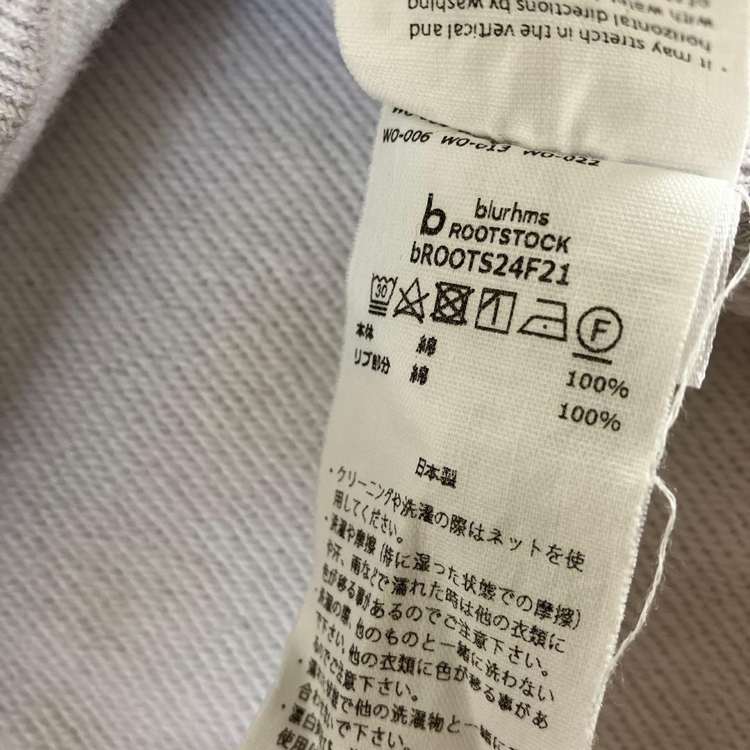 blurhms ROOTSTOCK ブラームス スウェット サイズ3