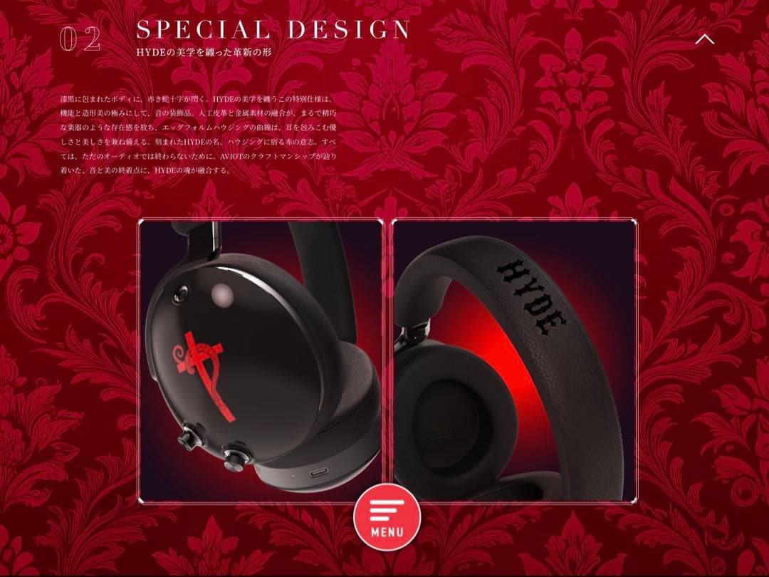 AVIOT ヘッドホン HYDEコラボモデル WA-J1-666