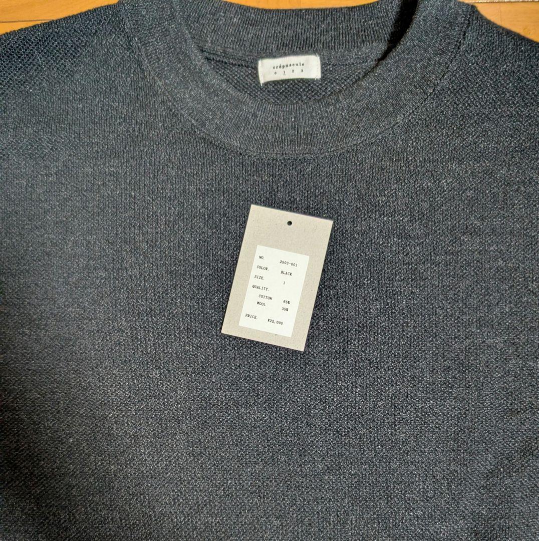 25aw crepuscule コットンウール ニット 鹿の子編み 1