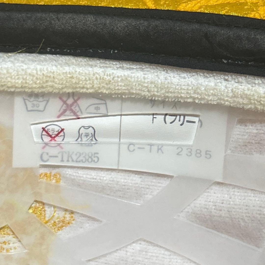 フェニックス ウェア 昭和レトロ ヴィンテージ 上下セット 帽子 手袋 冬 希少