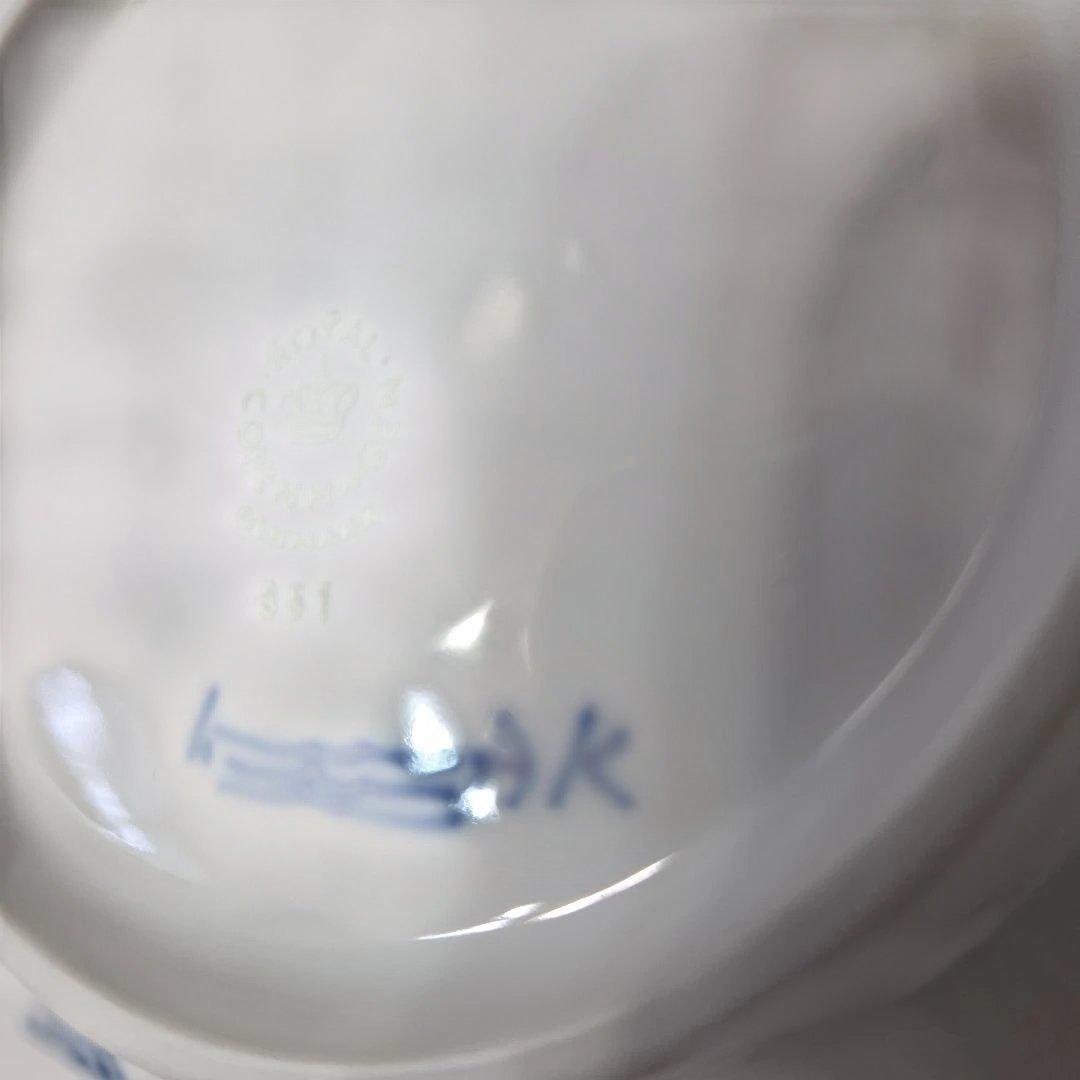 未使用　ロイヤルコペンハーゲン　17cm　シェルディッシュ