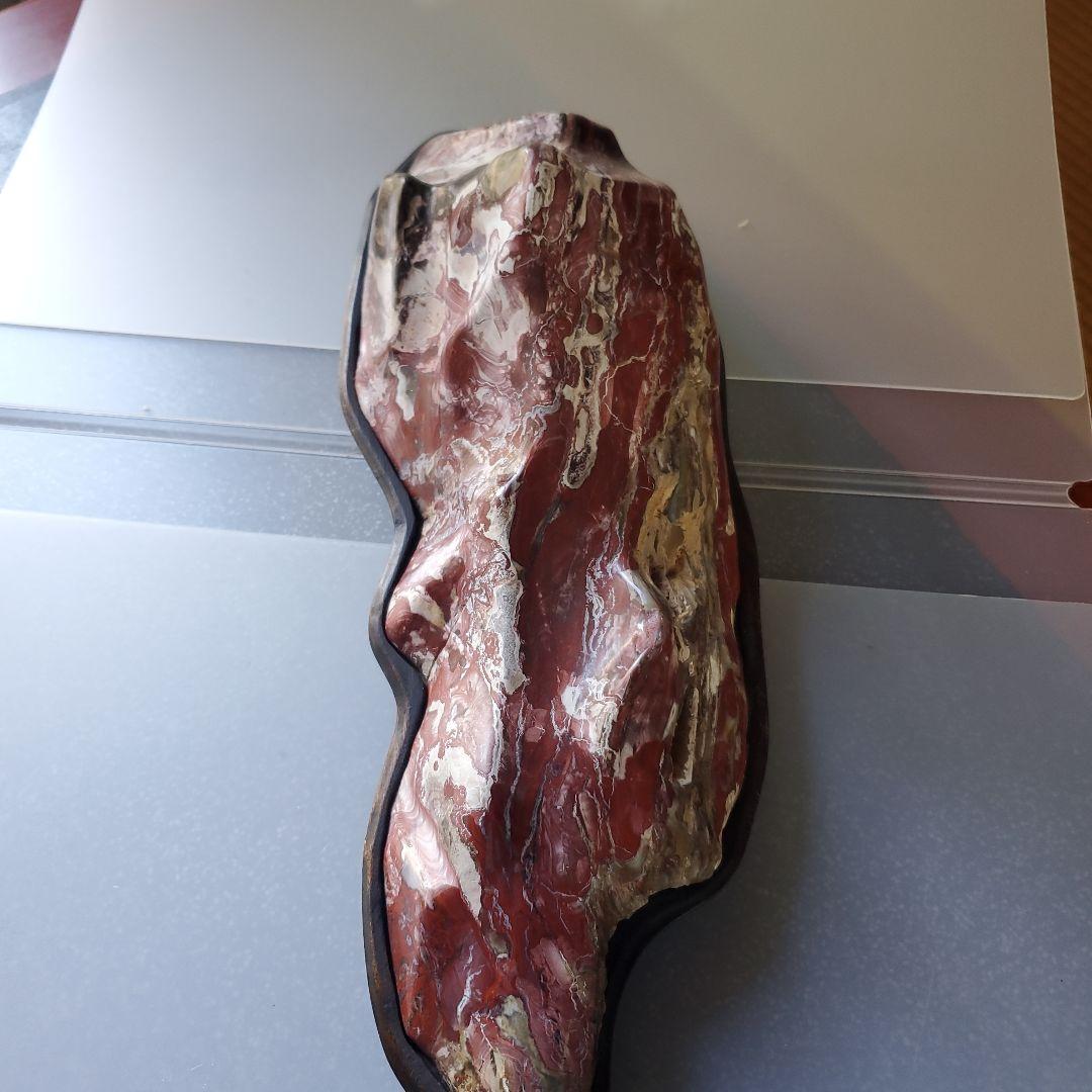 H*O様 鑑賞石 赤玉石 自然石