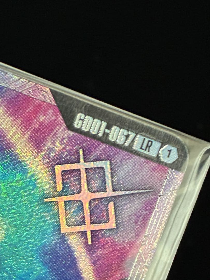 ガンダムカードゲーム　ガンダムエアリアル改修型　ニュータイプチャレンジ