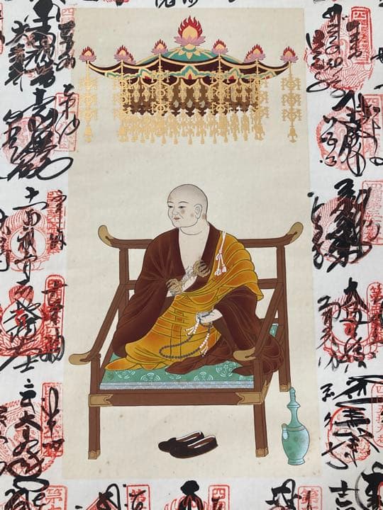 掛け軸と帳のセット