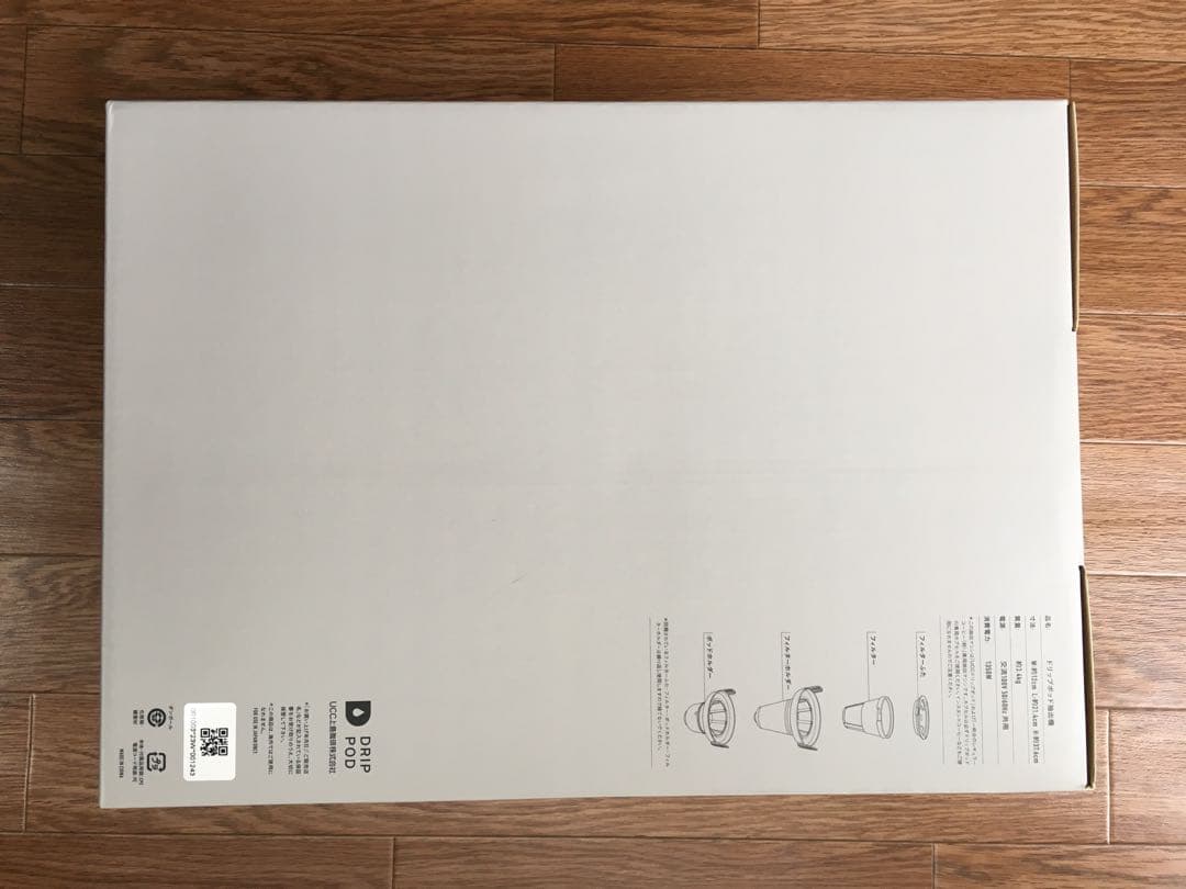 週末特価　UCC ドリップポッド　スチームホワイト YOUBI　新品未使用