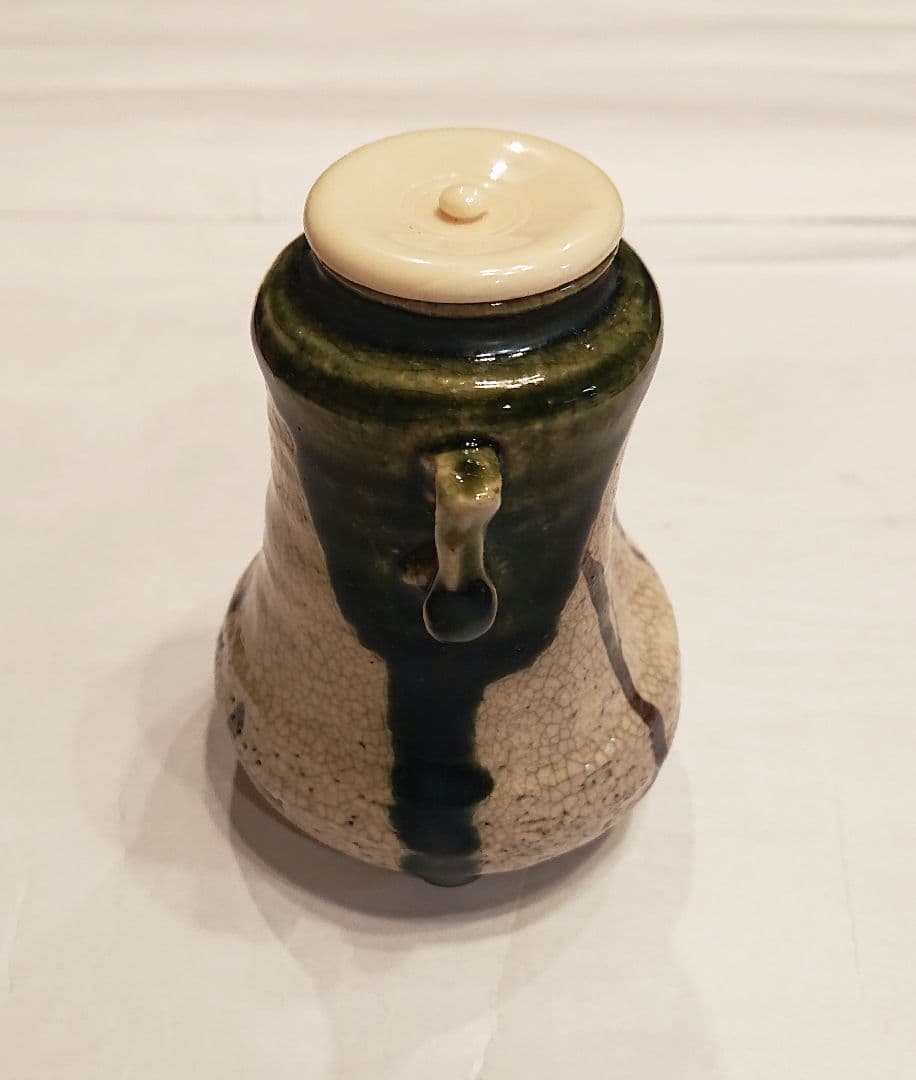 茶道具 織部 耳付 茶入 2代山口錠鐵 仕覆 共箱