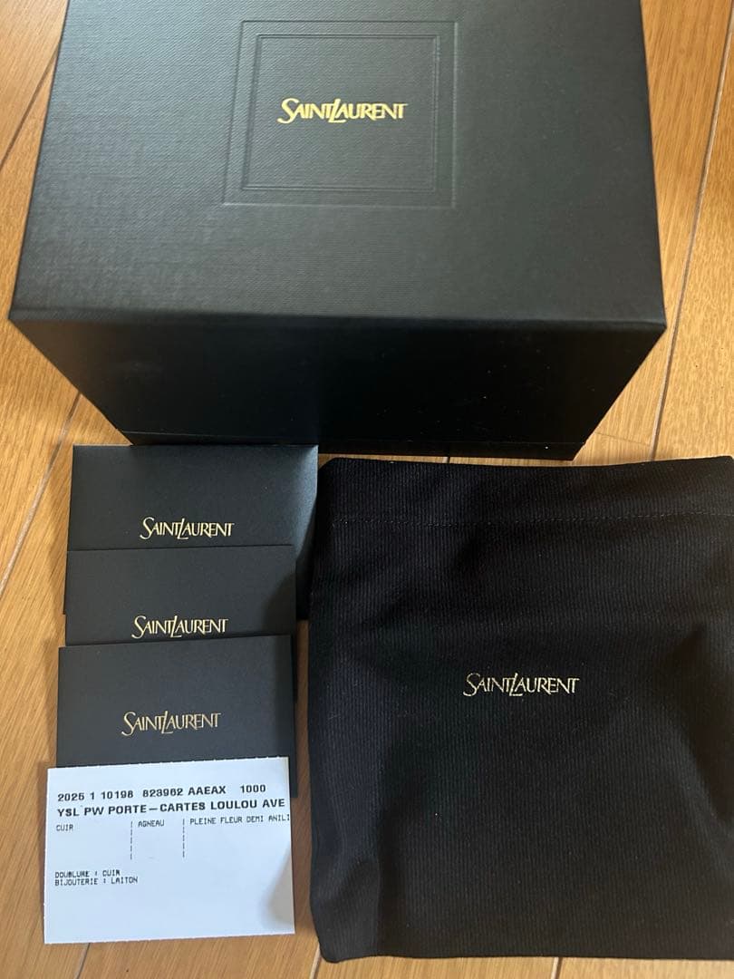 最終値下げ‼️SAINT LAURENT ルルマイクロバッグ ショルダーバッグ