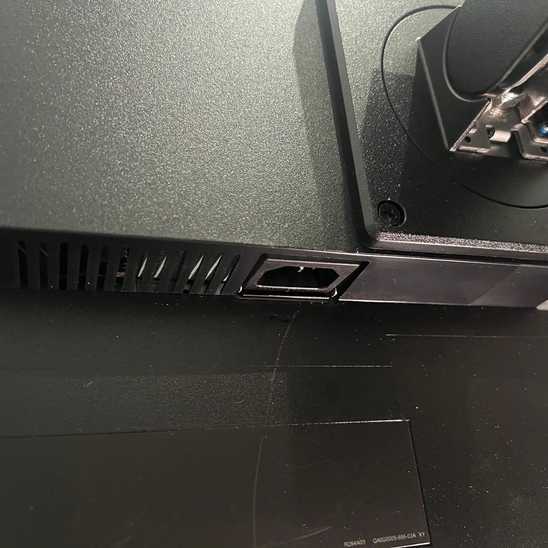 iiyama 液晶モニター 23.8インチ フルHD IPS