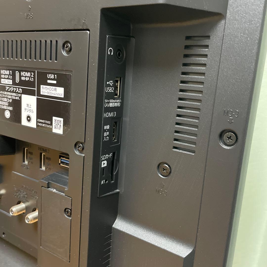 三菱2020年製40型4K/HDD搭載リアルLED液晶テレビ 美品 送料無料