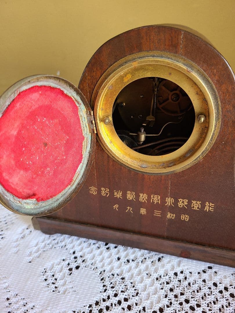 ドイツ(kienzle)キンツレのアンティークなマンラル時計 ゼンマイ式の置時計