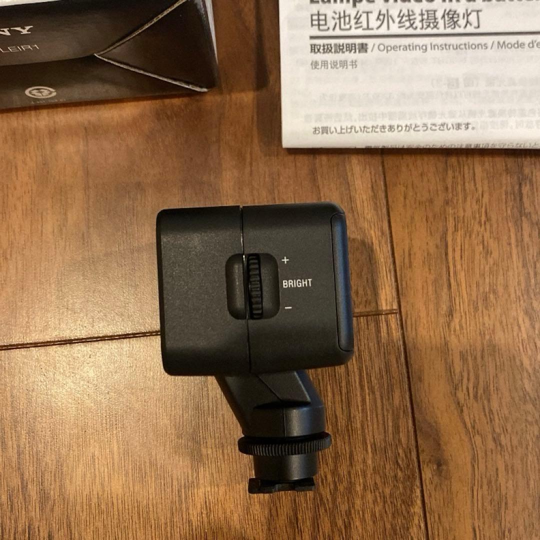 SONY バッテリービデオIRライトHVL-LEIR1