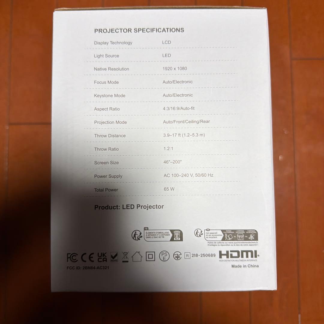 iSinbox AC311 Netflix対応プロジェクター