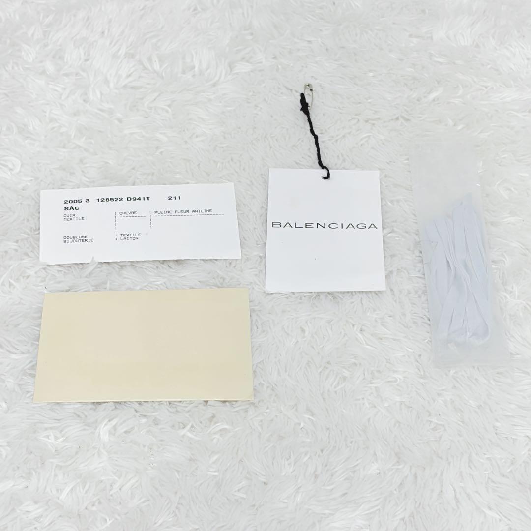 BALENCIAGA クラシックシティ ライトブルー レザー ハンドバッグ 鏡付