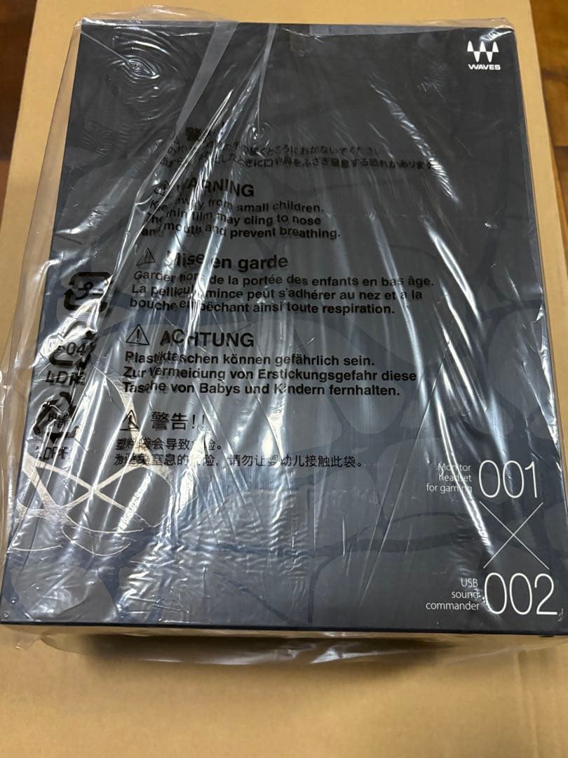 オンキョー ONKYO SHIDO ゲーミングヘッドセット ヘッドホン