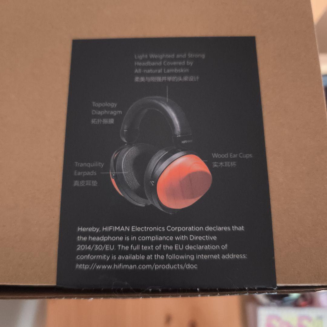 ☆ほぼ未使用品 HIFIMAN HE-R10D 100時間エージング済