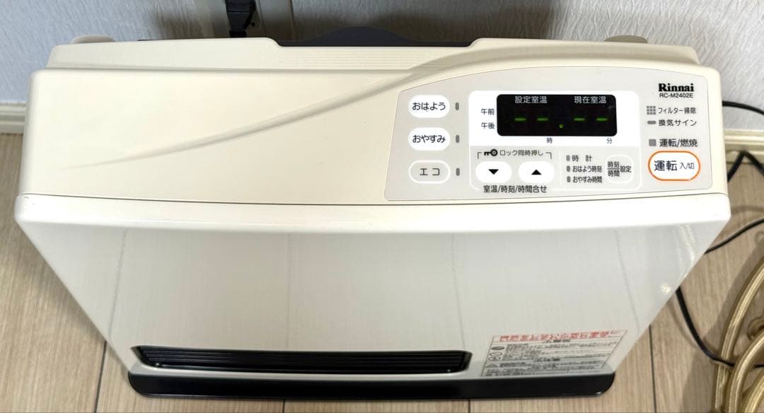 美品 Rinnai ガスファンヒーター RC-M2402E ホース付き