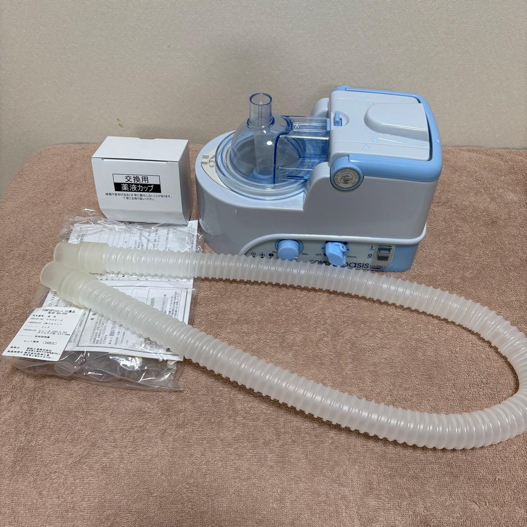 超音波ネブライザー(コンフォートオアシス) KU-200