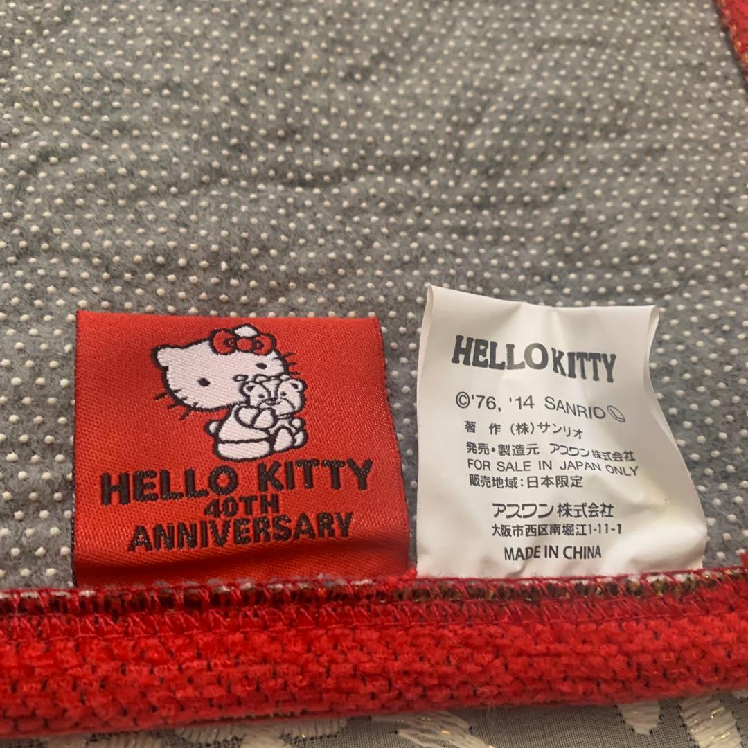 希少品　ハローキティ40周年マット　金糸を使ったリボンの縁取り豪華な織敷物