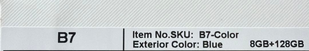 電子書籍リーダー本体 Bigme B7 8G 128G