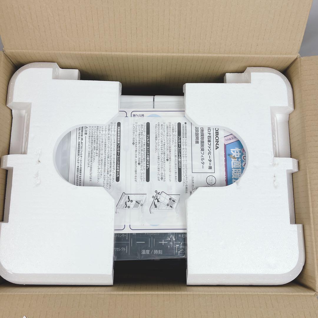 CORONA 石油ファンヒーター FH-WZ3622BY