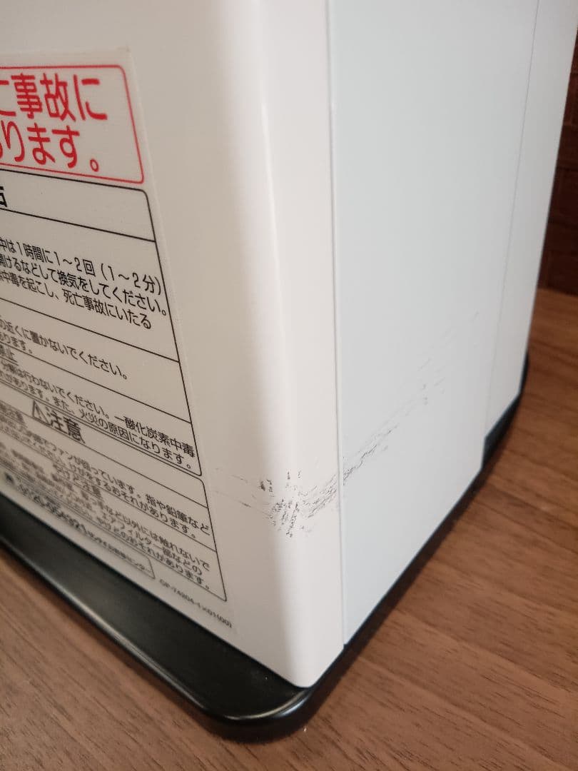 T292 ガスファンヒーター　リンナイ　LPガス用　2013年製