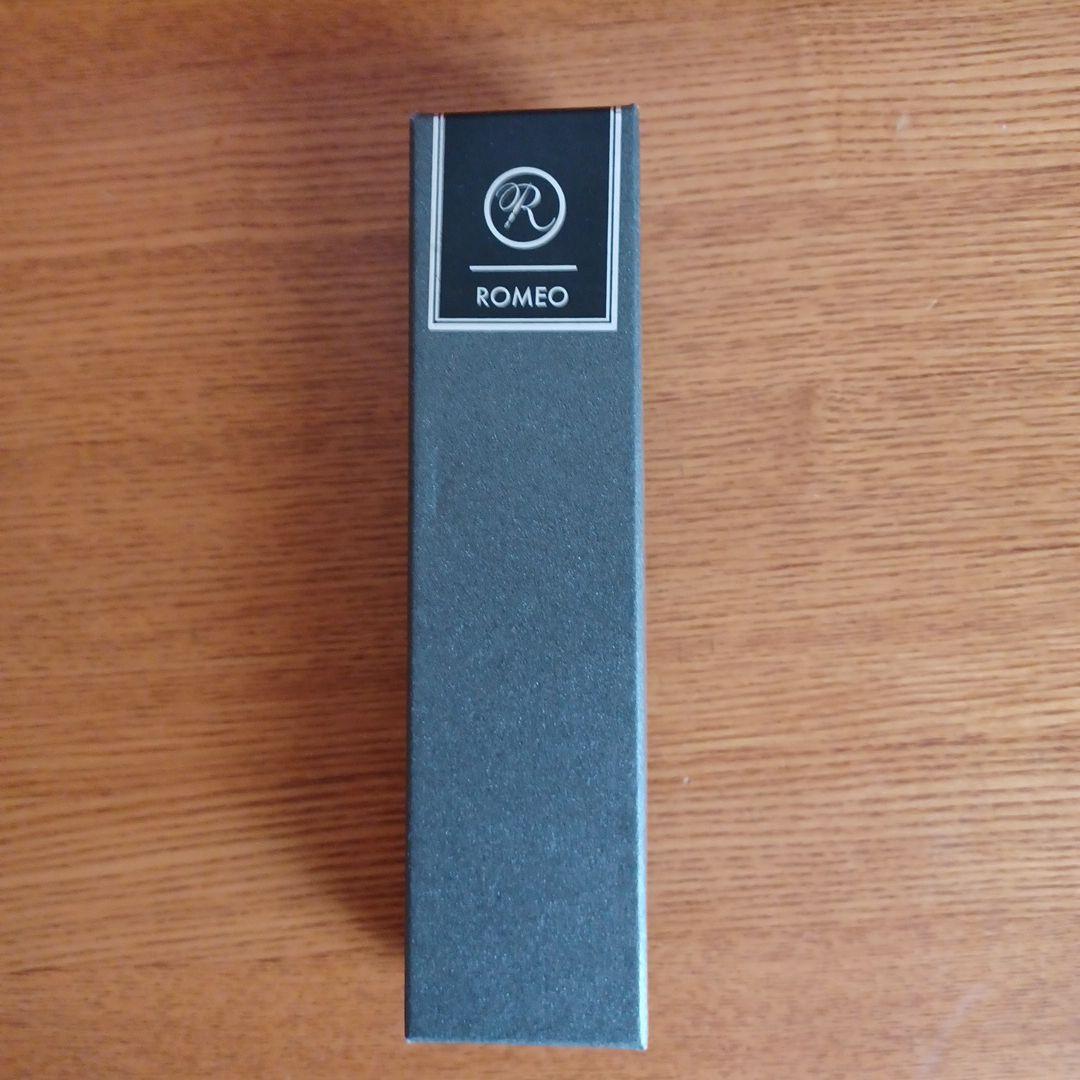 ロメオNo.3、2024年限定色オーリックアンバー