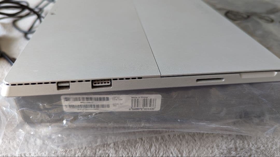 【Win10Pro】Surface Pro 3 128GB MQ2-00017