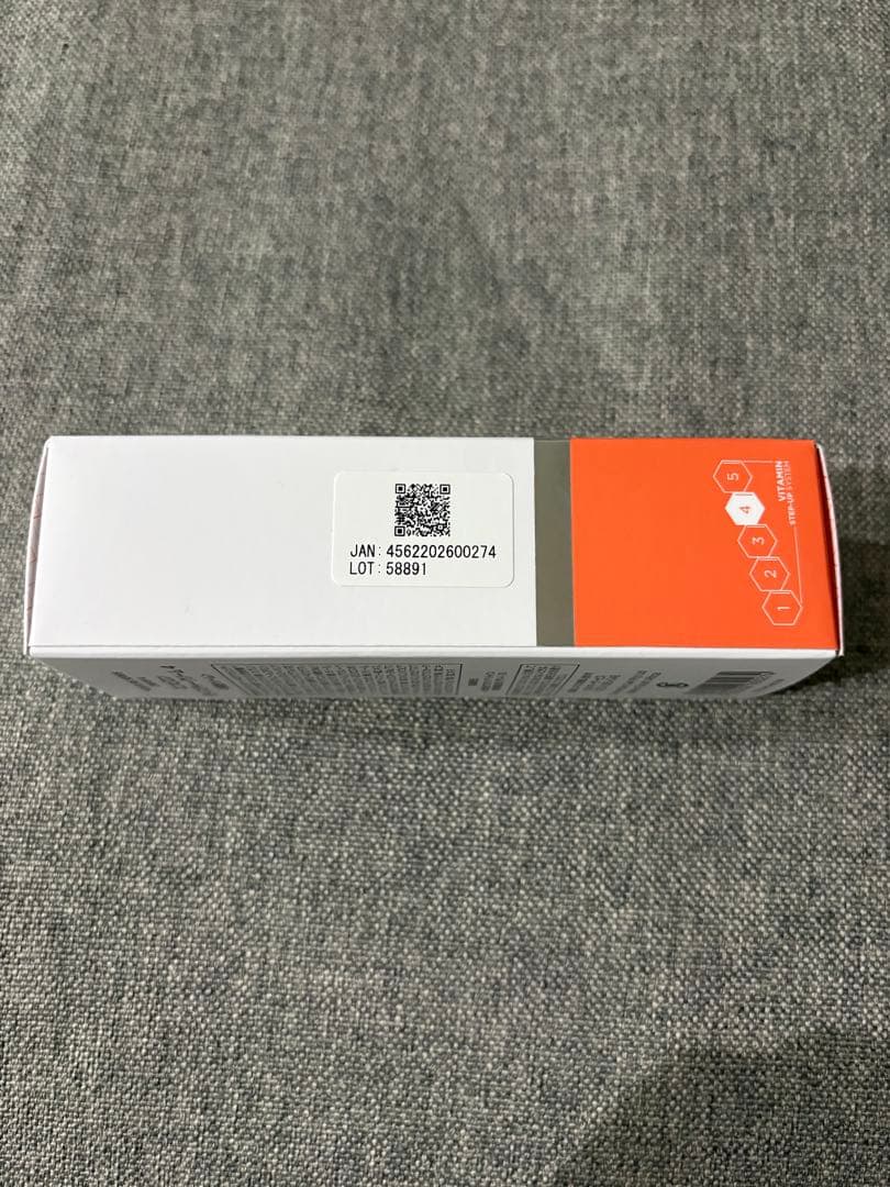 エンビロン　モイスチャークリーム4