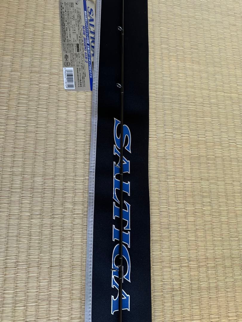 ダイワ　ソルティガ　61B-2、61B-3