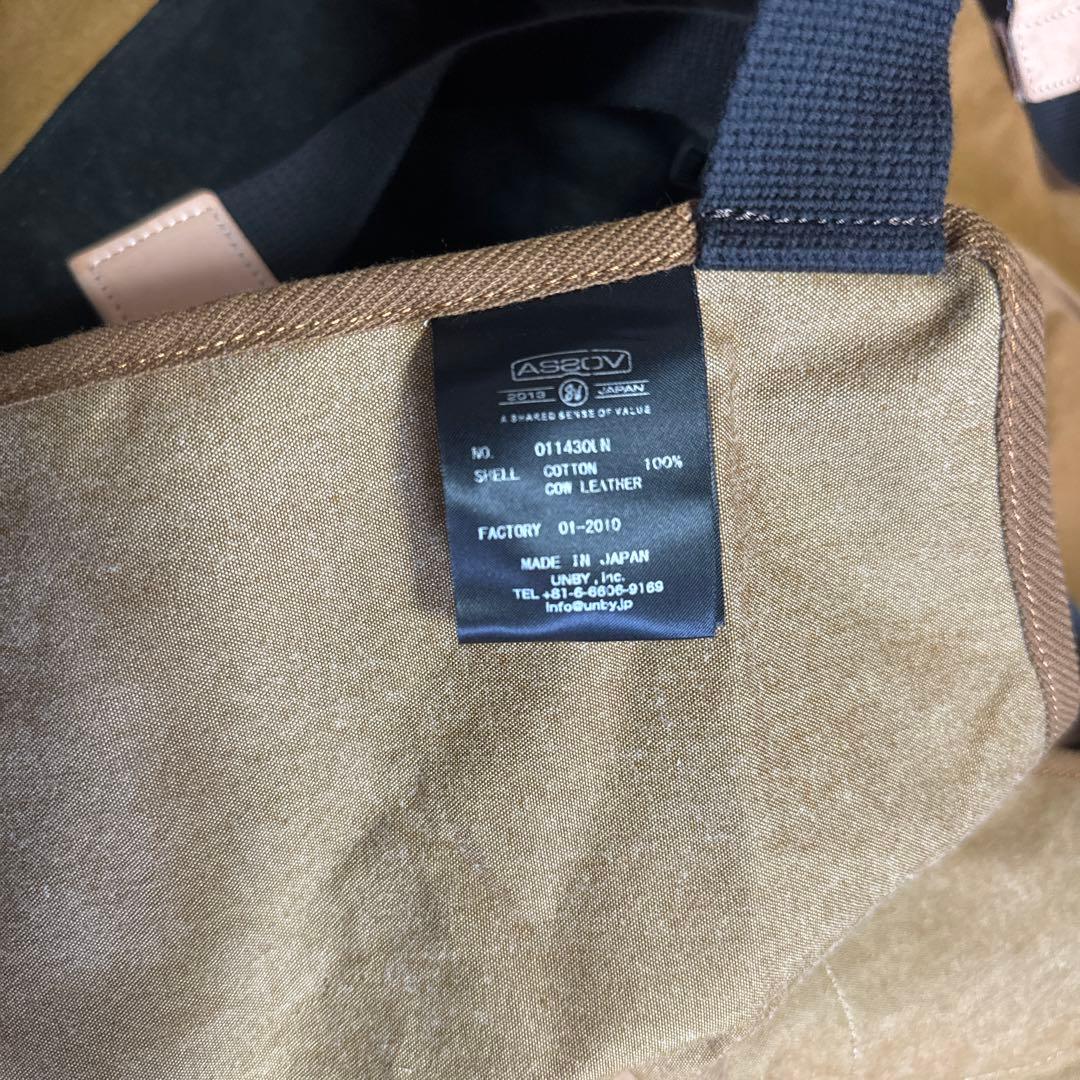 AS2OV CANVAS APRON L UNBY箕面別注キャンバスエプロン