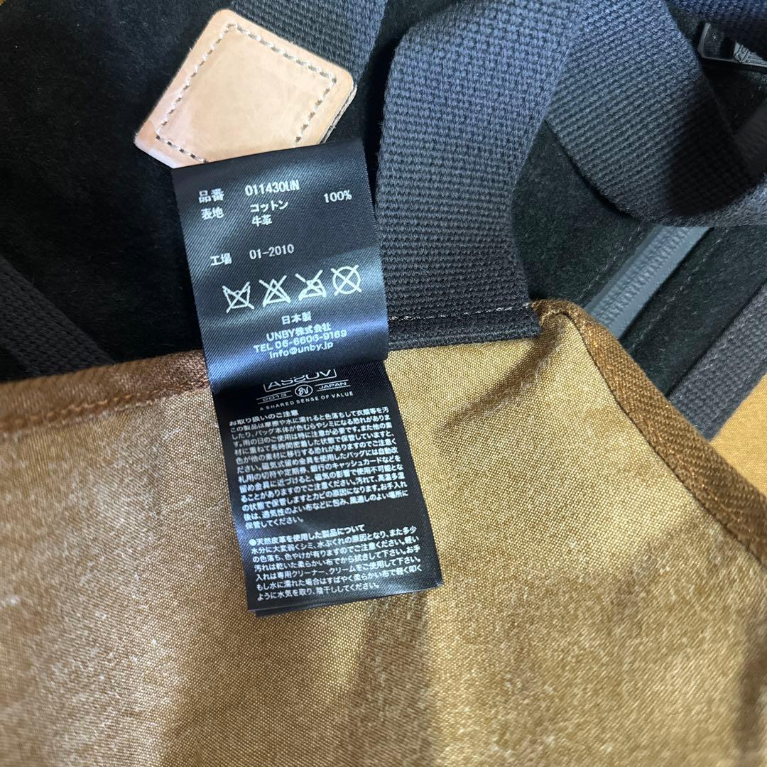 AS2OV CANVAS APRON L UNBY箕面別注キャンバスエプロン