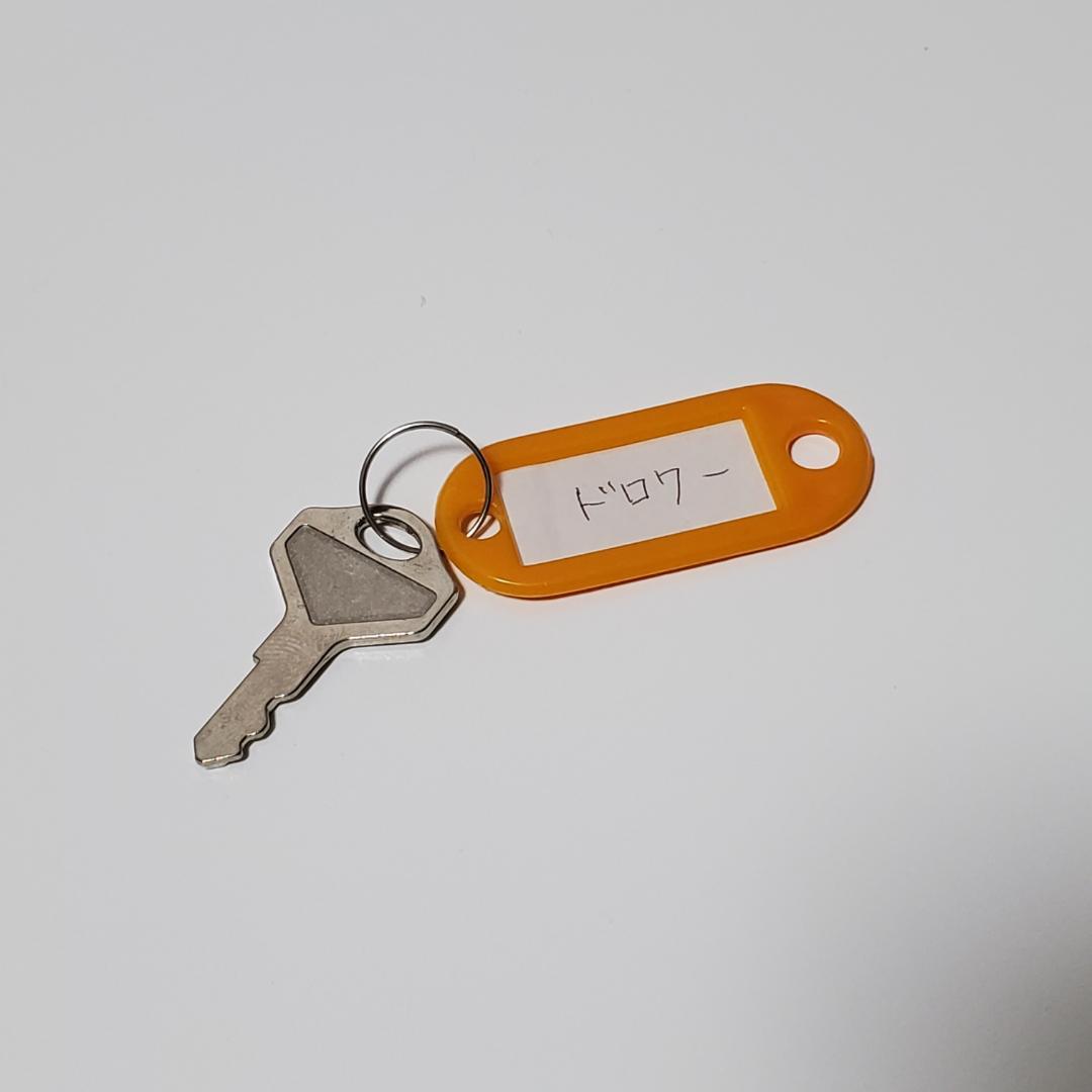 (KP033)「美品」USENレシートプリンター/キャッシュドロアー