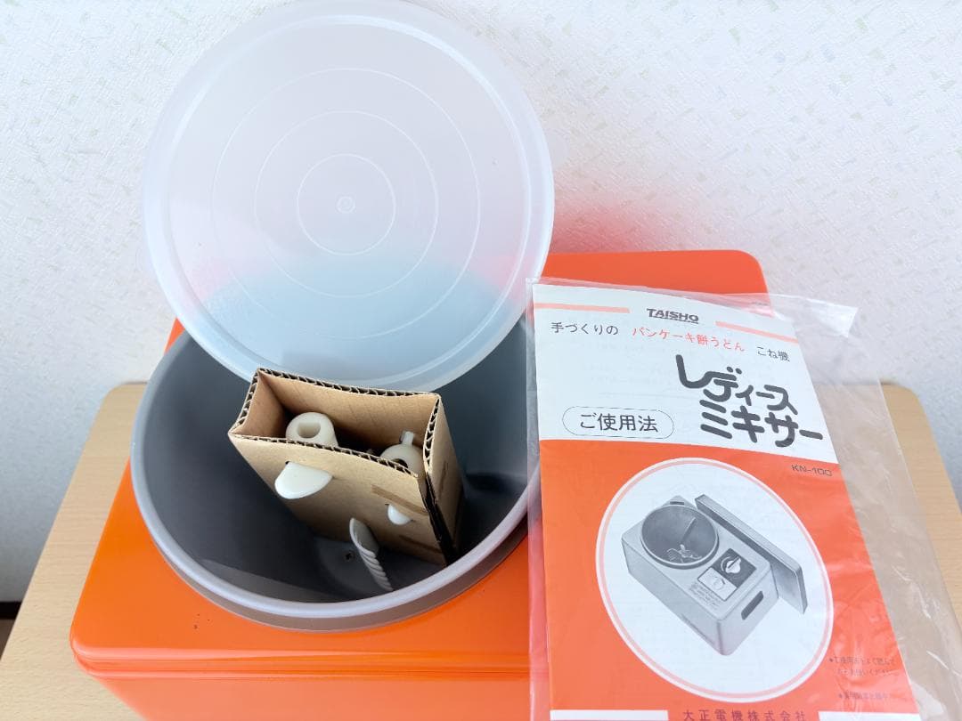 未使用　大正電気 レディースミキサー KN-100　家庭用　こね機　電動こね機