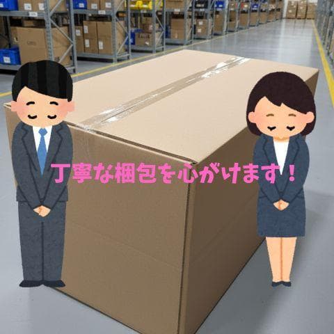 【公式】ミライスピーカー ミニ テレビの音量上げずに言葉くっきり 手元スピーカ*