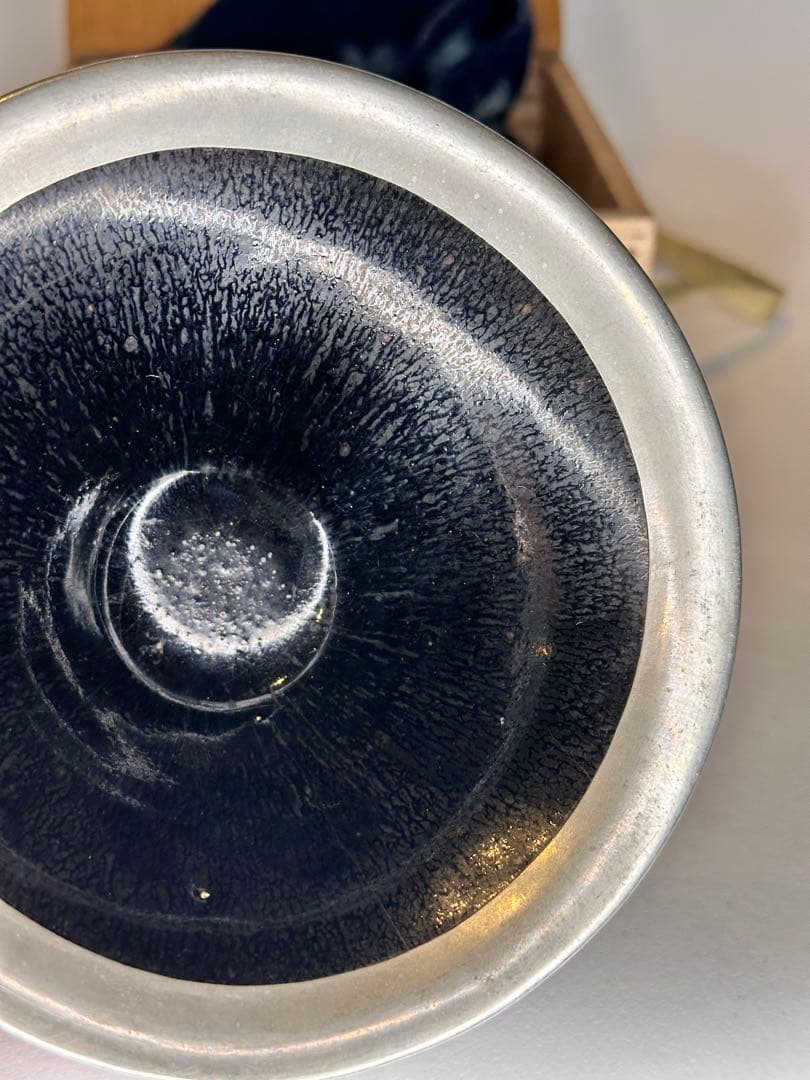 宋代 建盞 天目盞 銀覆輪付 共箱付