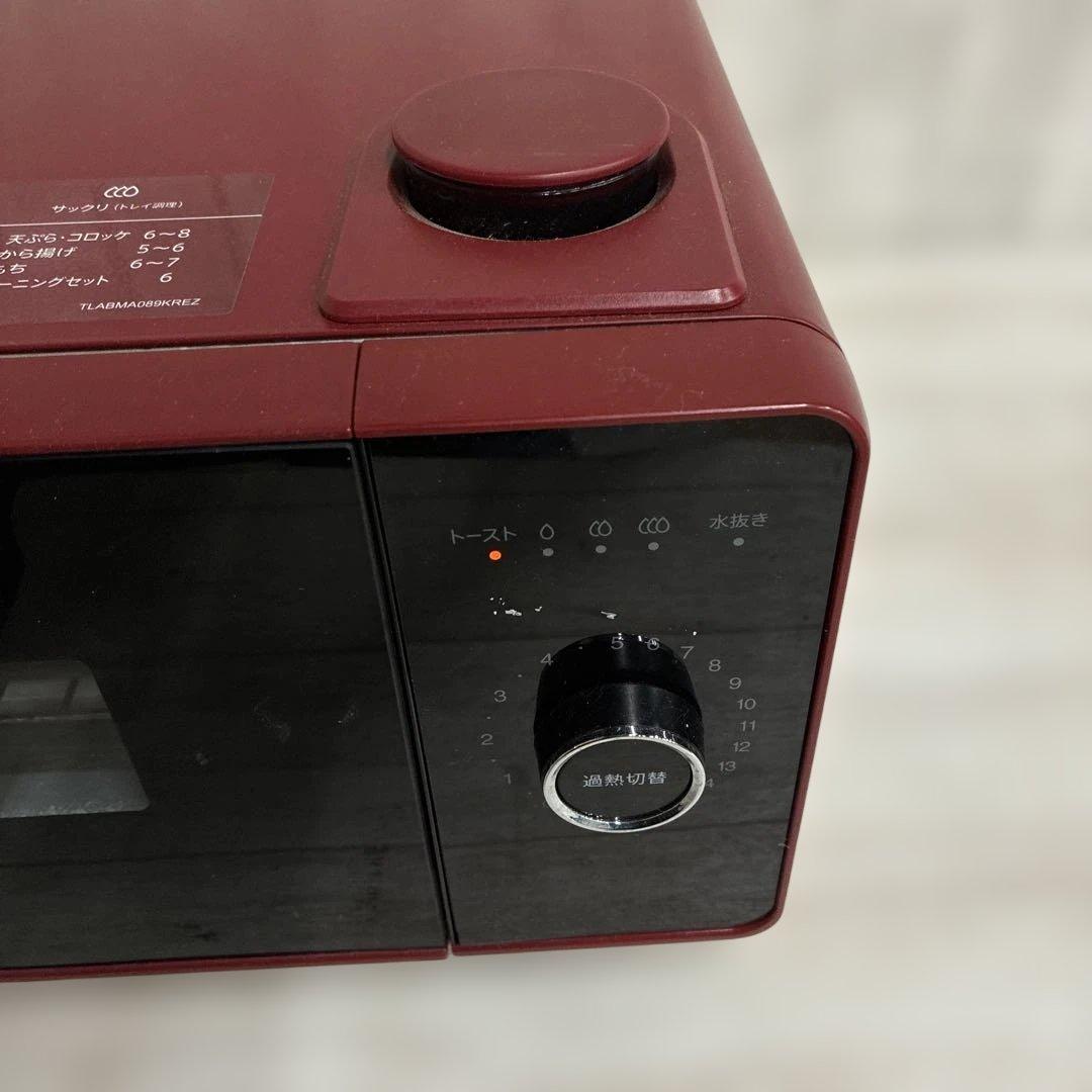 SHARP ヘルシオ グリエ