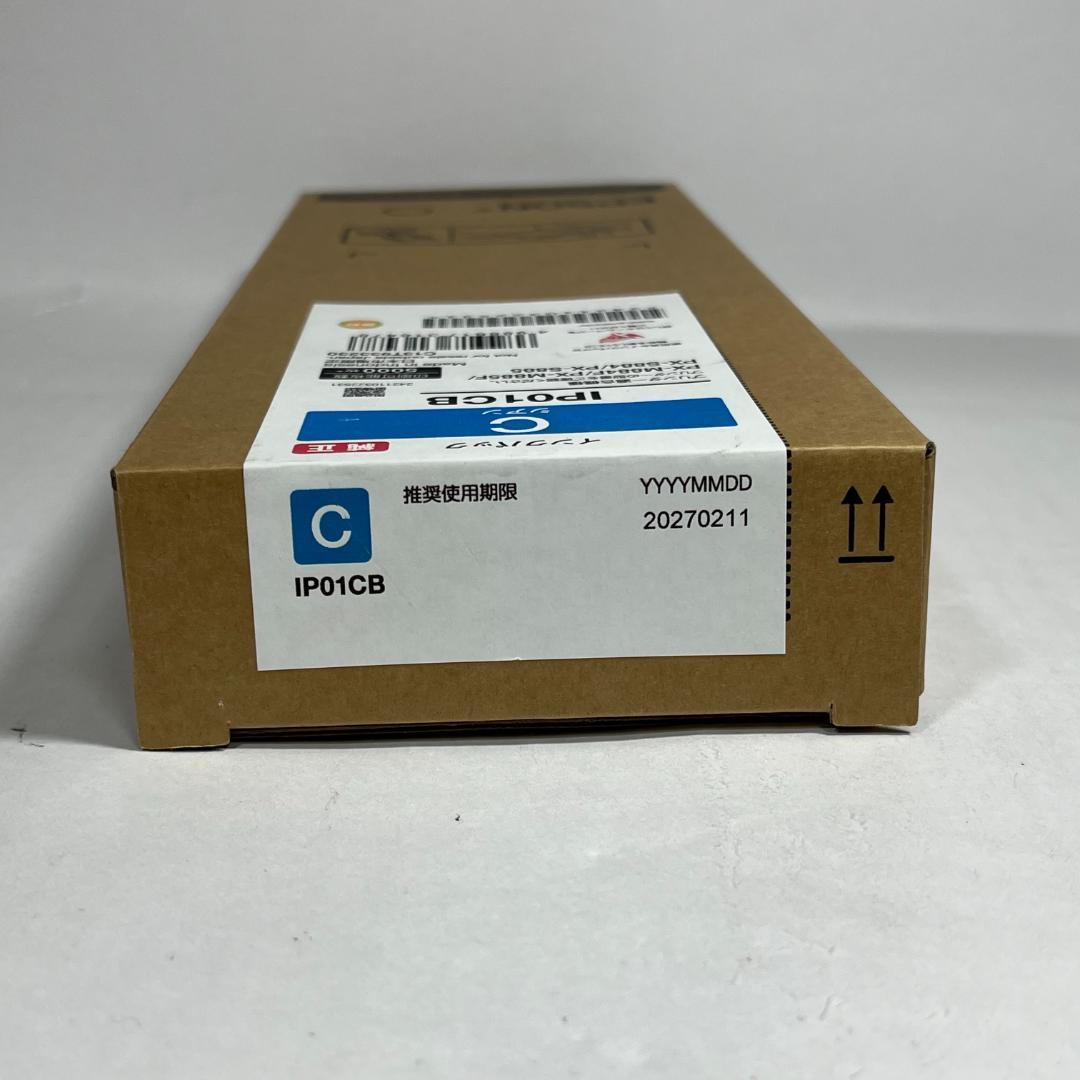 エプソン 純正インク 9本セット IP01KB IP01KA IP01MB ほか