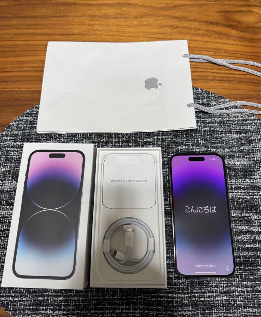 香港版Apple iPhone 14 Pro ディープパープル 256G