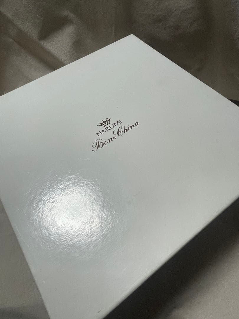 NARUMI シーボルト ボーンチャイナ リムスープ 皿 セット
