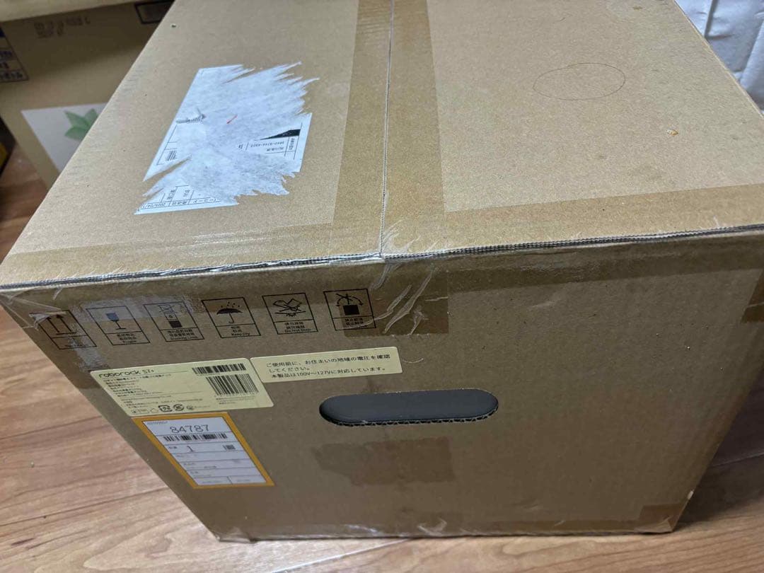 【新品未開封品】Roborock（ロボロック） S7+ S7P02-04