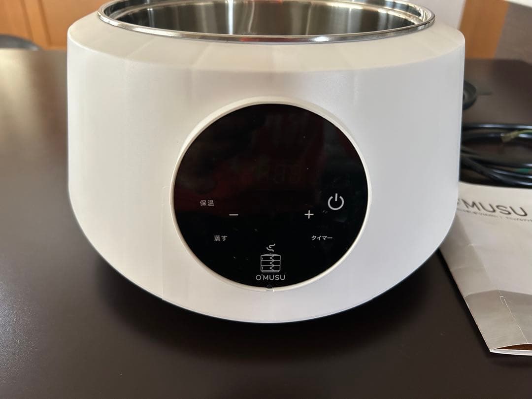 O'MUSU オムス　電気せいろ蒸し器